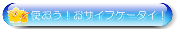TCtP[^C@NWbg